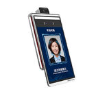 High Speed Infrared Face Recognition Thermometer Module FRTM-01 Fast Installation
